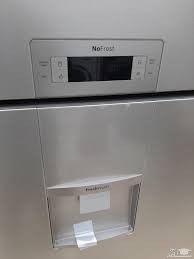 آبسردکن یخچال فریزر بوش مدل KDD74AL204