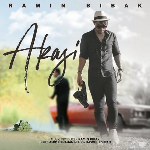 دانلود آهنگ عکاسی از رامین بیباک