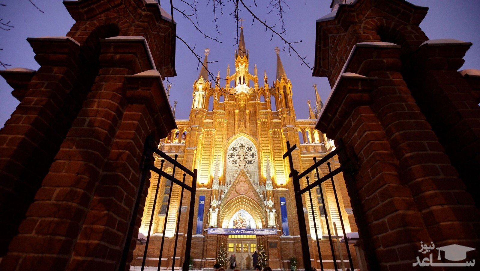 کلیسای مریم مقدس در روسیه