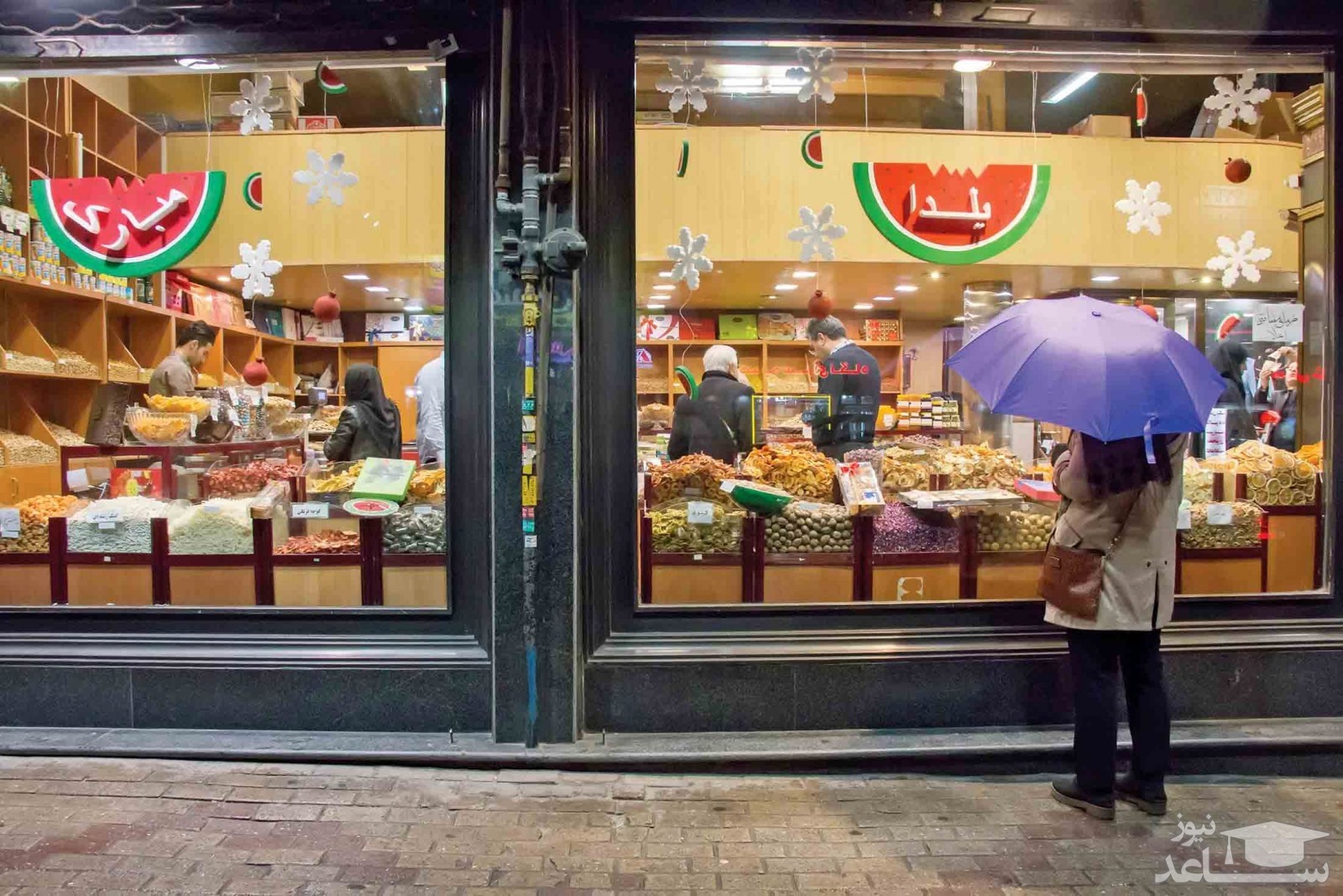 هزینه شب یلدا به ازای هر نفر چقدر است؟