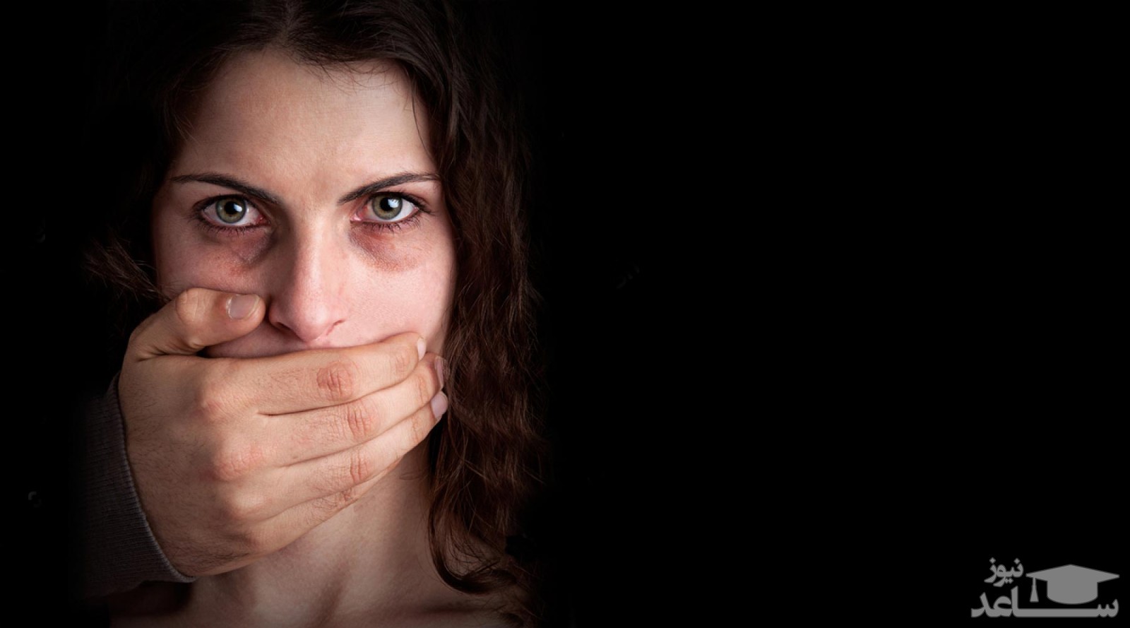 خشونت علیه زنان شامل چه مواردی است؟