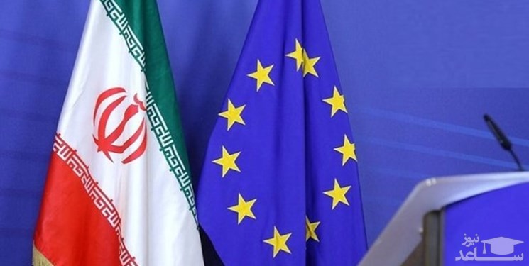 ۱۸ تیر ماه پایان مهلت ایران به اروپا