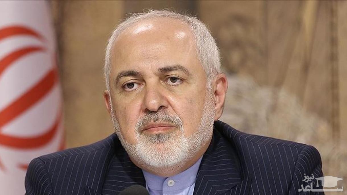 واکنش ظریف به ادعاهای ترامپ علیه ایران