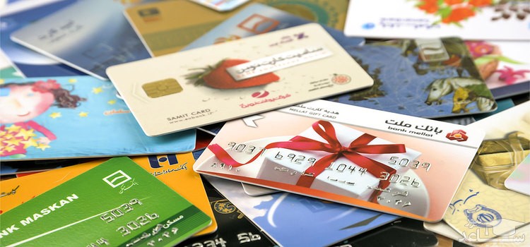 رو شدن حساب‌های اجاره‌ای در اعتراض یارانه‌بگیران!