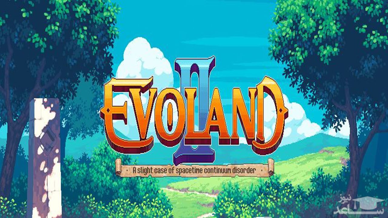 معرفی و بررسی یک بازی جذاب به نام  Evoland 2 + دانلود
