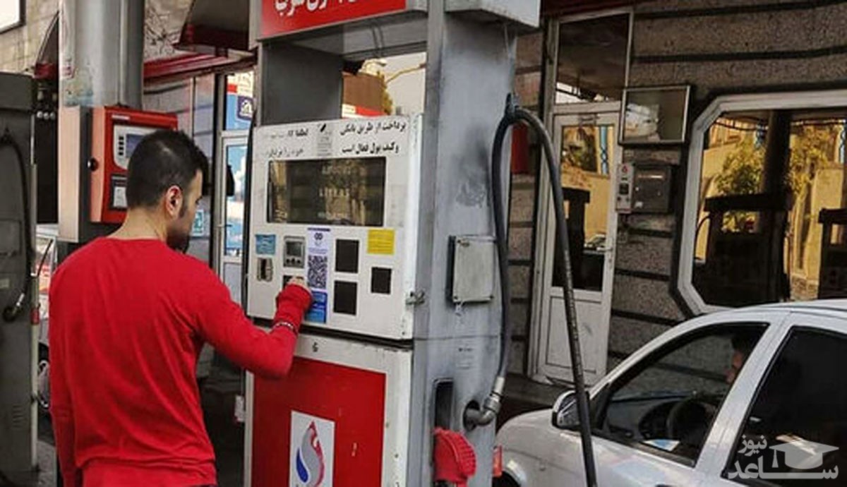 روزنامه اطلاعات: اگر می خواهید بنزین را گران کنید واقعیت را به مردم بگویید