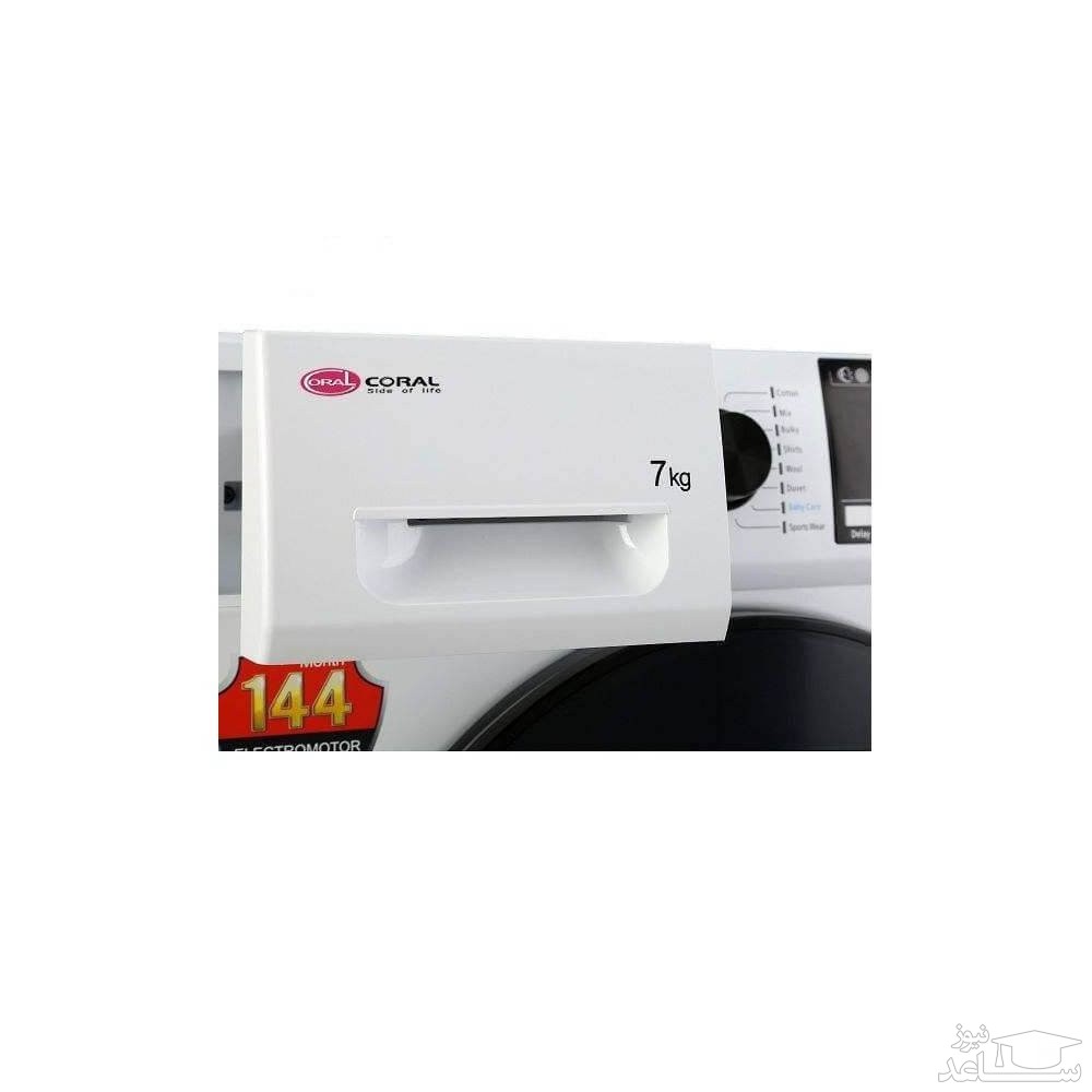 جاپودری لباسشویی کرال مدل TFW-27412