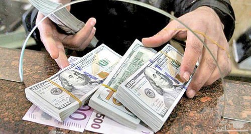 قیمت ارز در صرافی ملی امروز سه شنبه 24 اردیبهشت 98