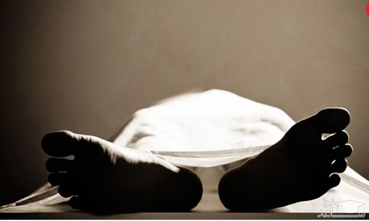 خشک شدن مرد تهرانی در شهر زیبا / جنازه وسط خیابان بود