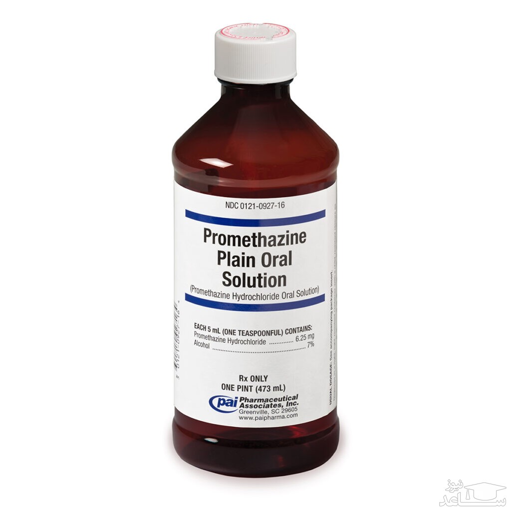 موارد منع مصرف و تداخل دارویی پرومتازین