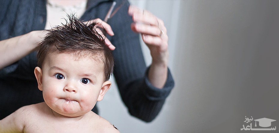 بهترین زمان برای کوتاه کردن موی نوزادان و کودکان