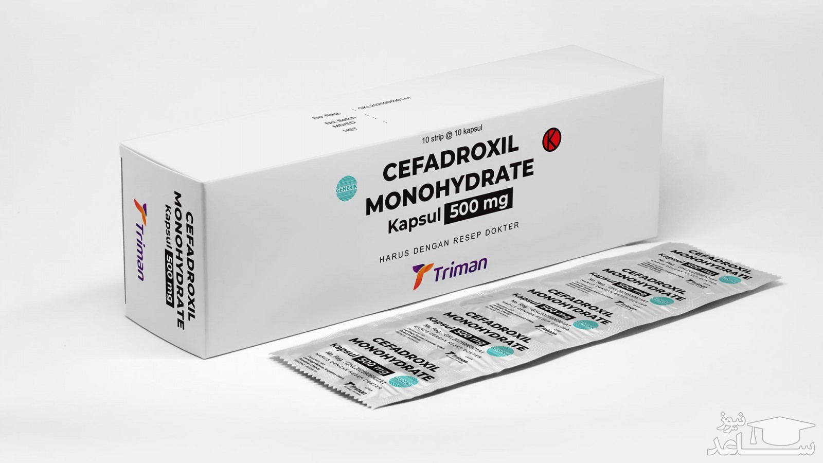 مصرف سفادروکسیل