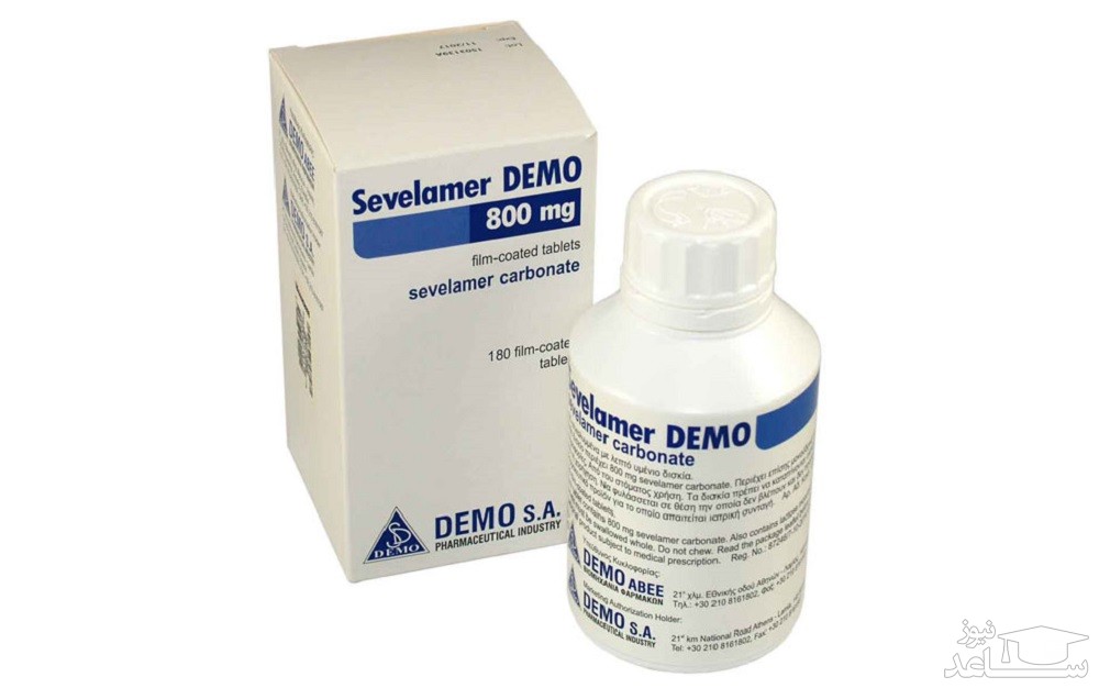 میزان و نحوه مصرف سولامر