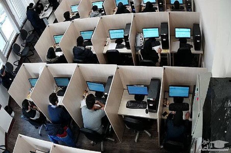 نتایج آزمون ملی دندانپزشکی اعلام شد