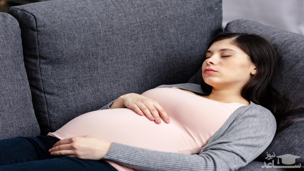 بی حالی و خستگی دوران بارداری را چگونه کم کنیم؟