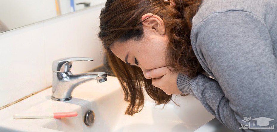 روش های درمان دل پیچه و تهوع شدید در دوران بارداری