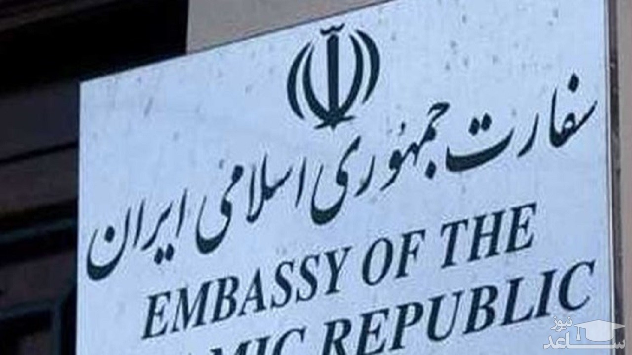 اصابت یک موشک به محوطه سفارت ایران در کابل/ همه پرسنل در سلامتند