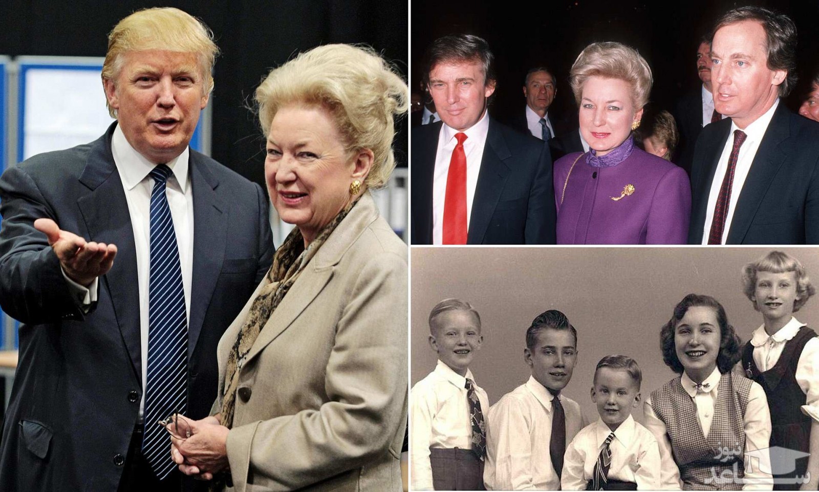 خواهر ترامپ: دانالد به هیچ اصولی پایبند نیست و نمی توان به او اعتماد کرد