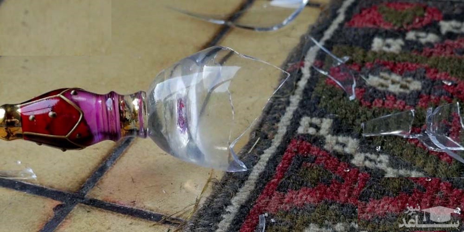 چگونه بدون آسیب خرده های شیشه را از روی فرش جمع آوری کنیم؟