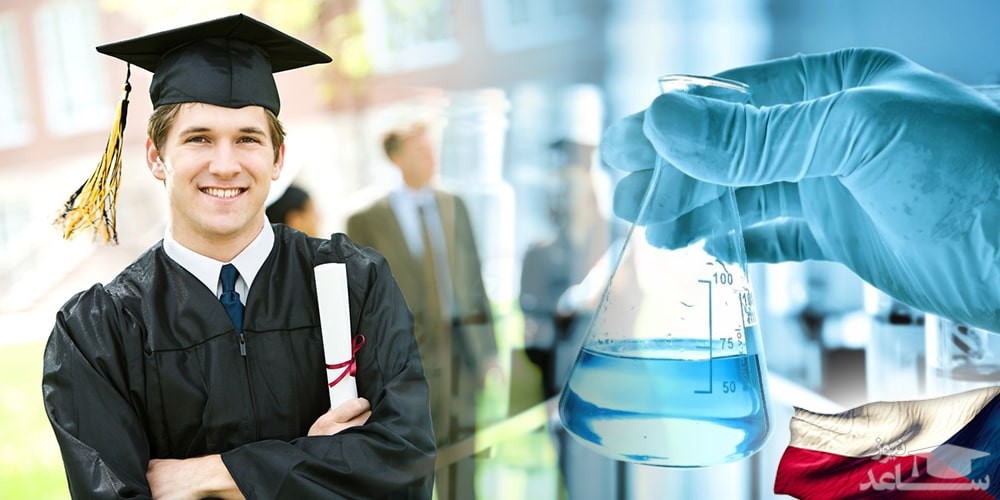 صفر تا صد تحصیل در قلب اروپا جمهوری چک