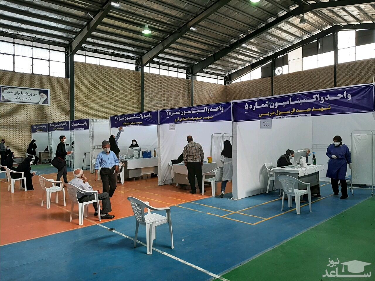 تا کنون ۲ میلیون و ۲۹۰ هزار ایرانی واکسینه شده اند