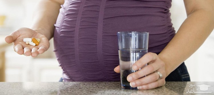 مصرف داروهای آرامش بخش در دوران بارداری