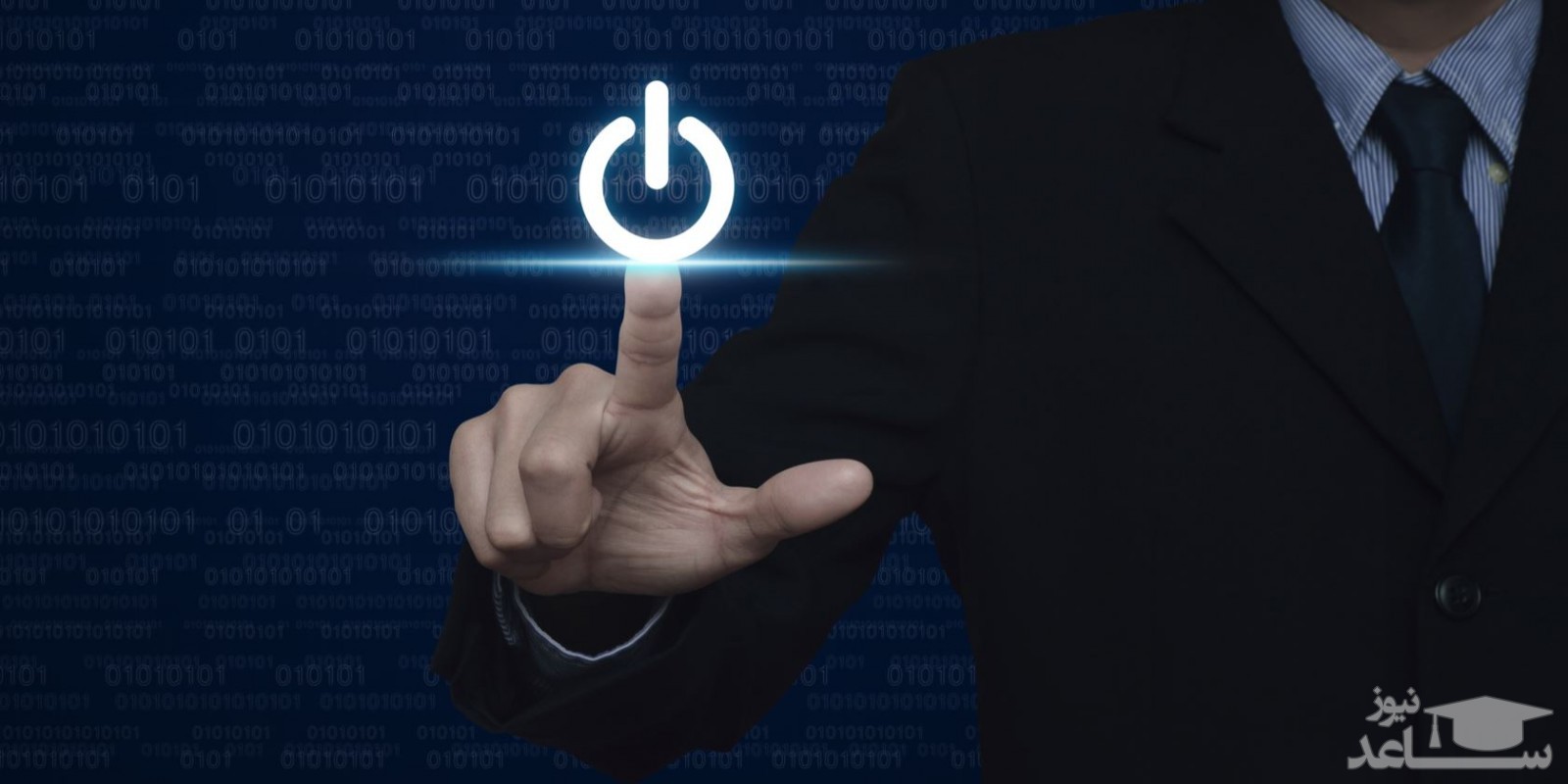 نحوه تغییر دادن دکمه خاموش کامپیوتر