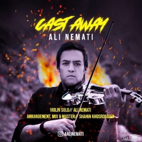 دانلود آهنگ دور افتاده از علی نعمتی