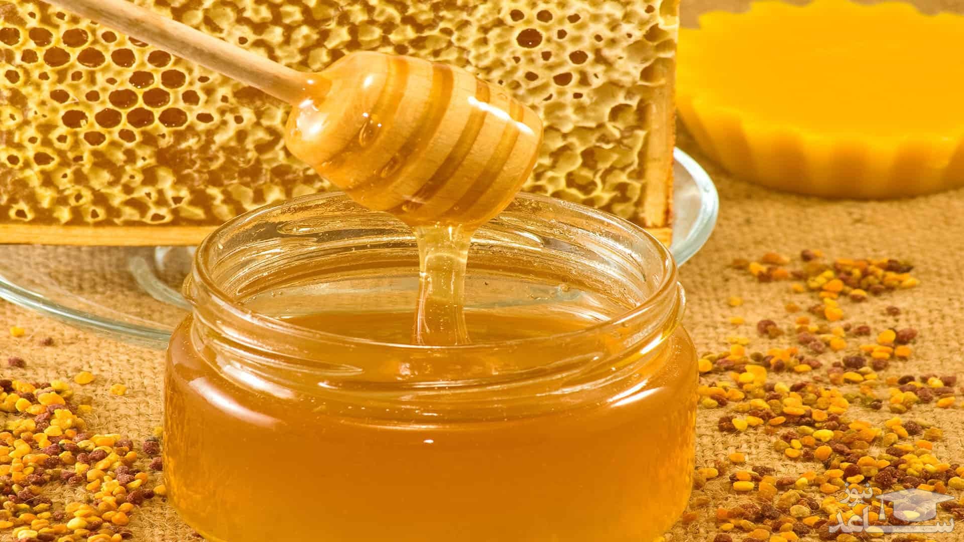 آشنایی با خاصیت درمانی عسل