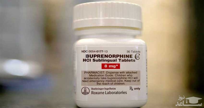 میزان و نحوه مصرف داروی بوپرنورفین