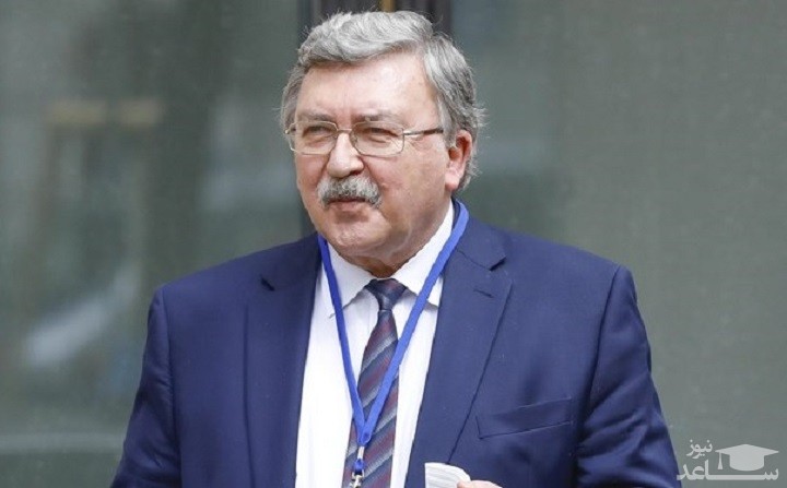 اولین واکنش روسیه به سخنرانی رئیسی در مراسم تحلیف