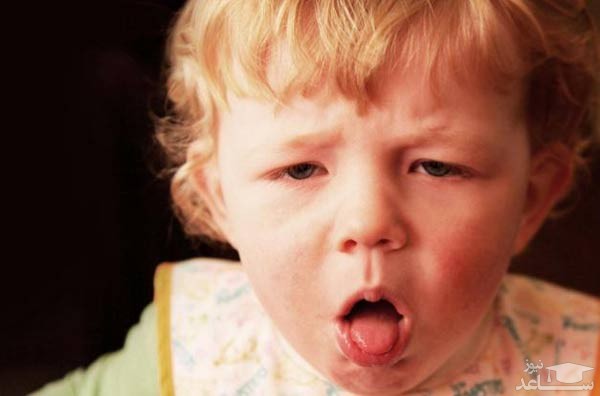 علائم سیاه سرفه و راههای درمان آن