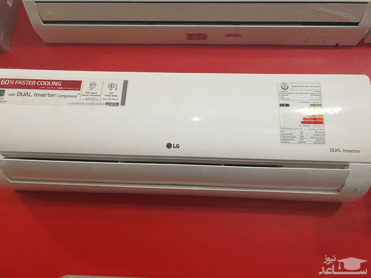 آیا کولر‌های گازی کرونا را نابود می‌کنند؟