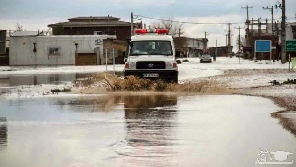 اطلاعیه جدید و مهم سازمان هواشناسی کشور صادر شد