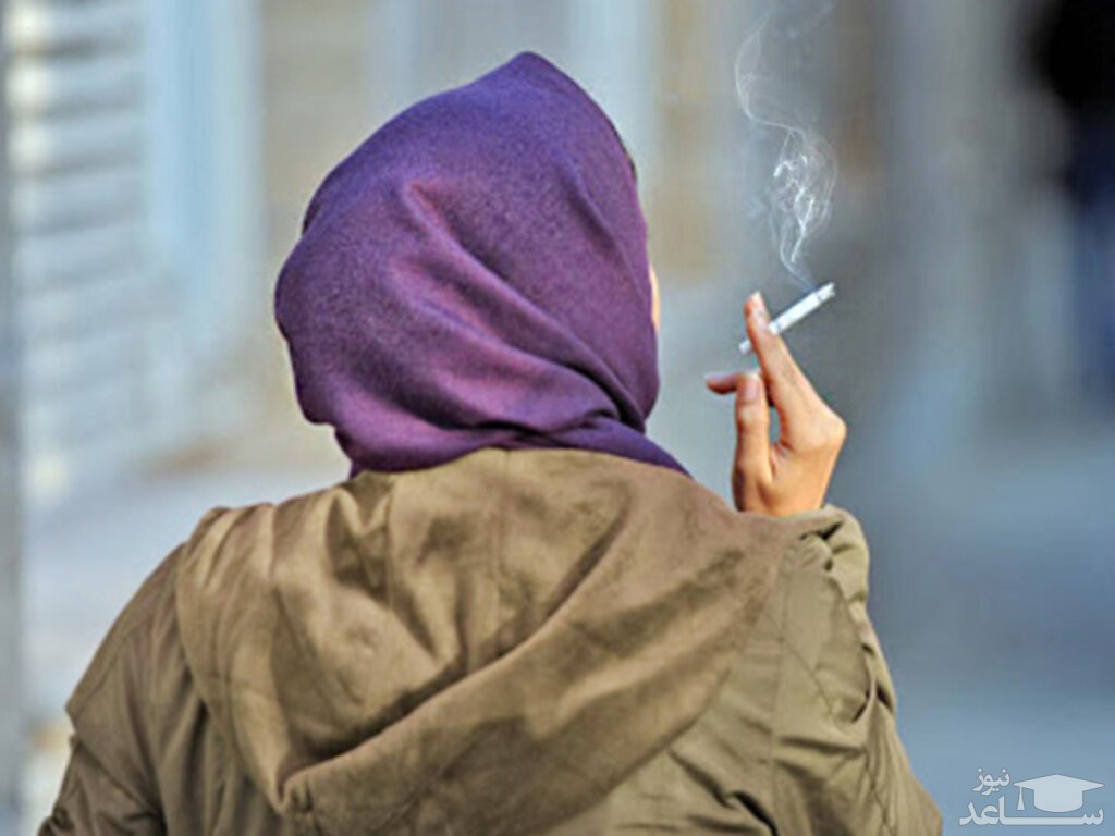 سیگار کشیدن