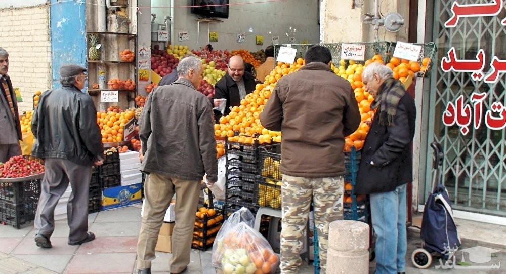 قیمت میوه عید چقدر خواهد بود؟