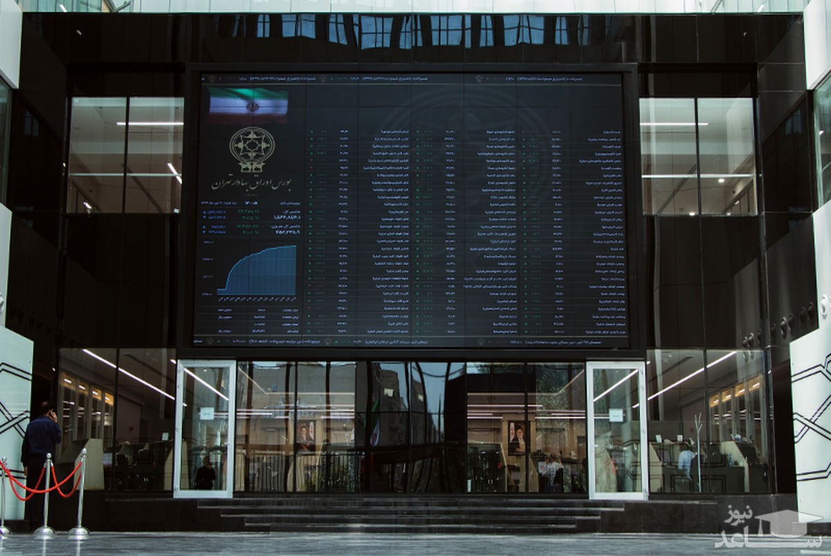 کدام شرکت‌ها مجوز افزایش سرمایه دریافت کردند؟