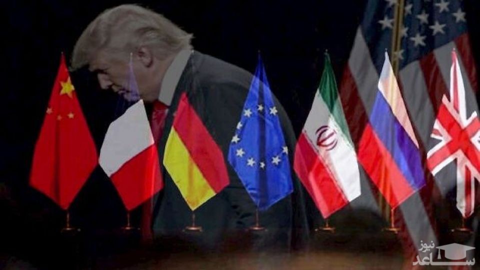 بازگشت آمریکا به برجام: ساز و کار و فرایند