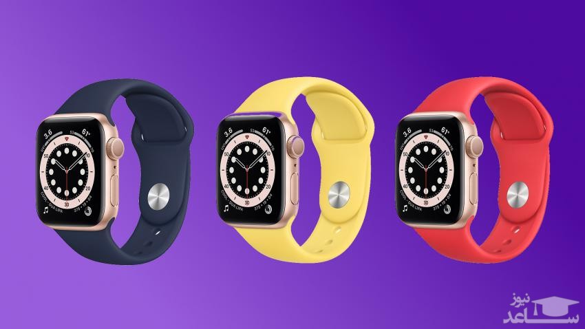 ساعت هوشمند اپل سری 6 نسخه 44 میلی‌متری استیل
