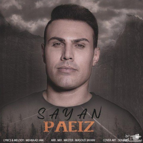 دانلود آهنگ پاییز از سایان