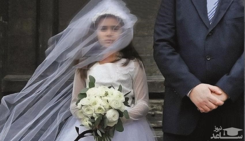 گفتگو با عروس موقتی که در 13 سالگی به اتاق حجله رفت!