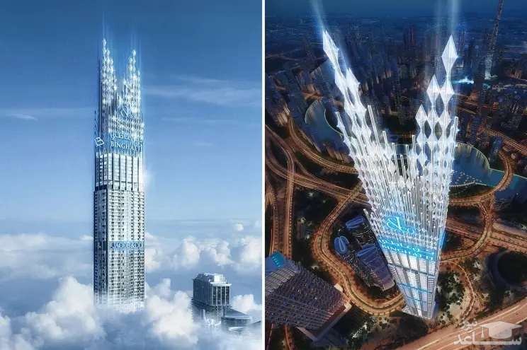 طراحی فوق لوکس بلندترین برج مسکونی جهان
