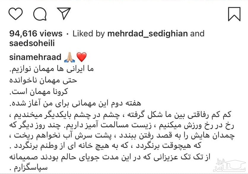 تصویر