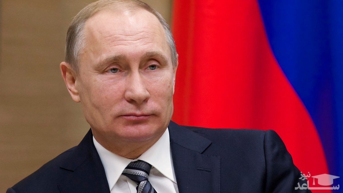 پوتین: تغییر رهبری آمریکا وضعیت را برای روسیه دشوارتر نمی‌کند