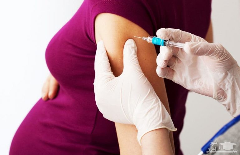 واکسن های مجاز و غیرمجاز در دوران بارداری