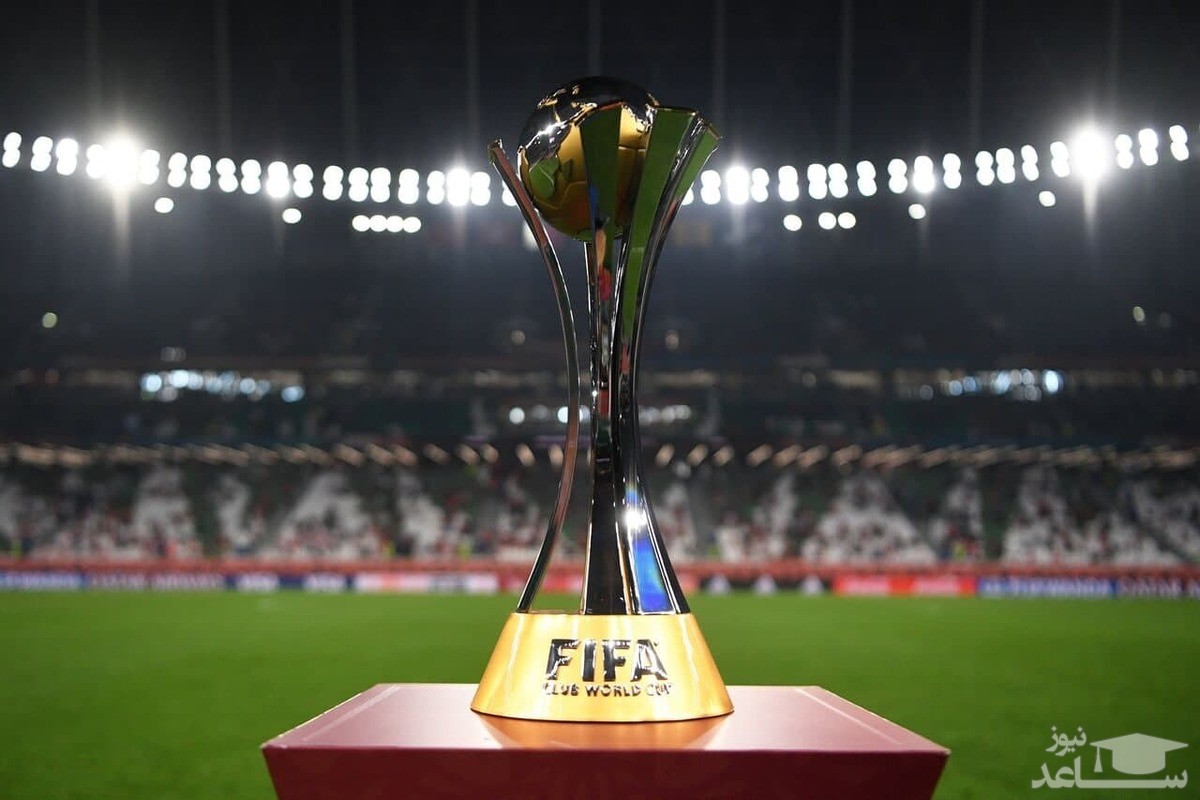 امارات رسما میزبان جام جهانی باشگاه‌ها شد