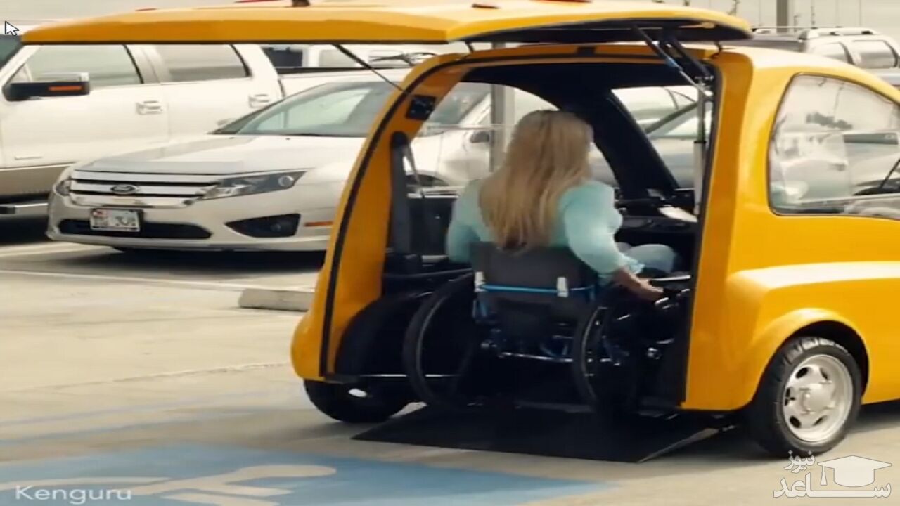(فیلم) ساخت خودرو برقی مخصوص افراد ویلچری