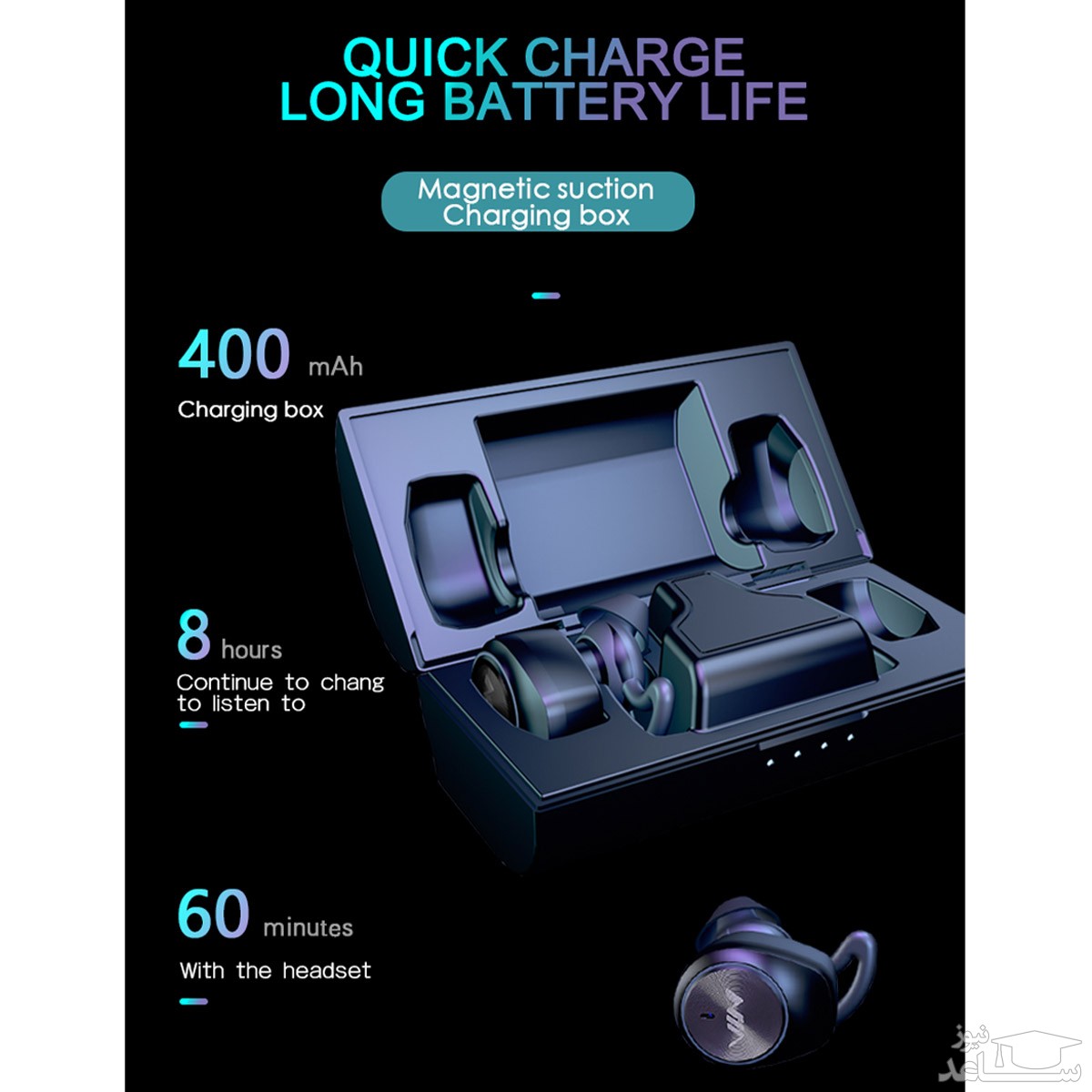 هدفون بی سیم نیا مدل NB710