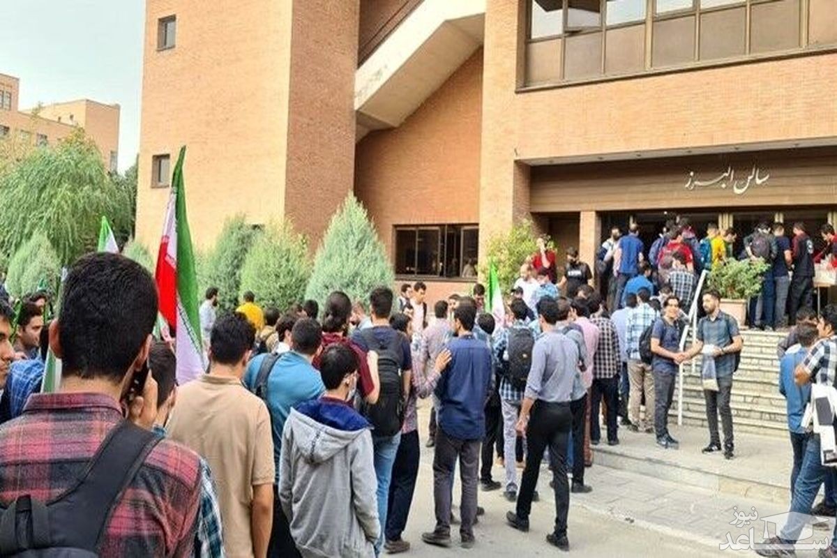 اعتراض «پاره آجری» در دانشگاه شریف و شعار «مرگ بر کل نظام» که دانشجویان سر دادند
