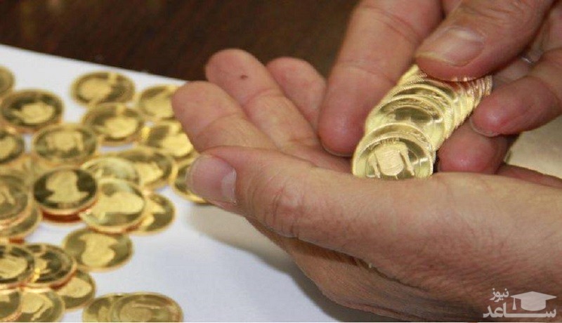 مزایای گواهی سپرده سکه طلا